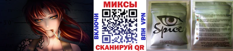 купить наркотик  Татарск  Бутират 99% 