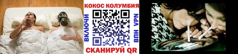 Cocaine VHQ  Татарск 