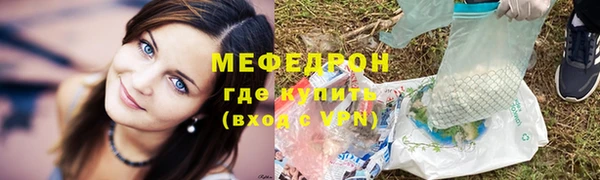 дистиллят марихуана Покров