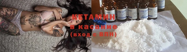меф Приозерск