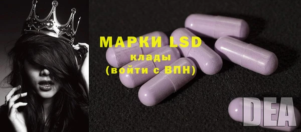 меф Приозерск