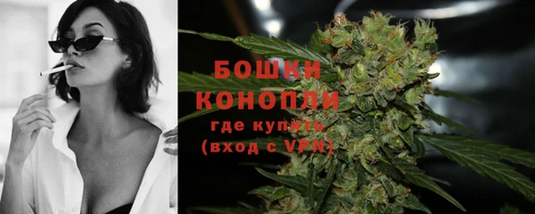 дистиллят марихуана Покров