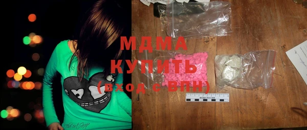 спиды Покачи