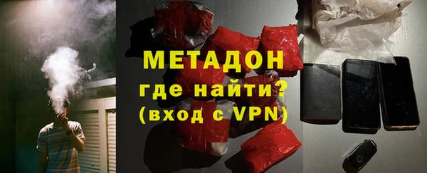 спиды Покачи
