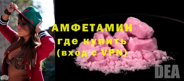 спиды Покачи