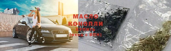 меф Приозерск