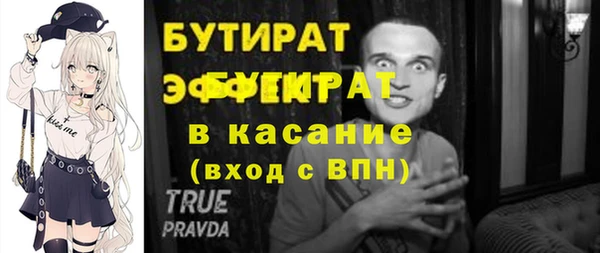 спиды Покачи