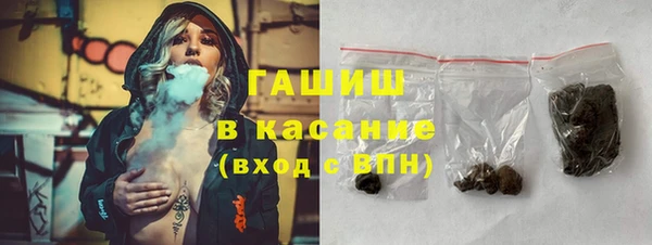 спиды Покачи