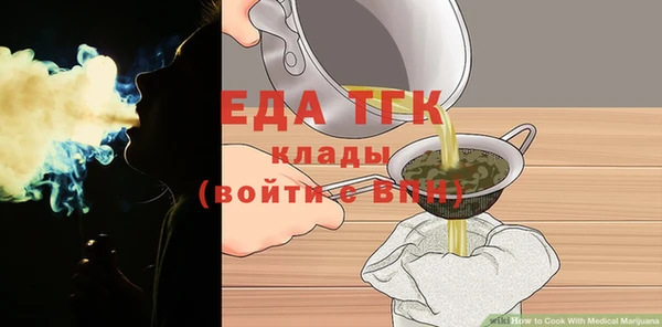 спиды Покачи