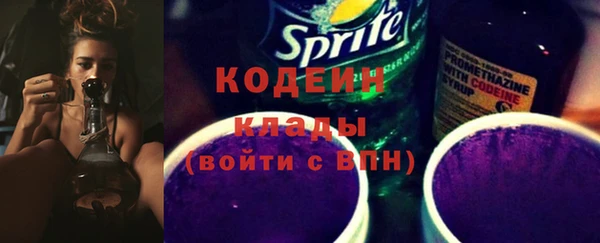 спиды Покачи