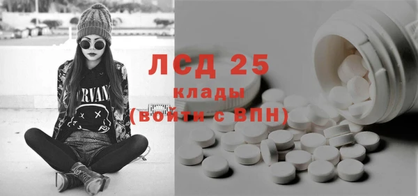 дистиллят марихуана Покров