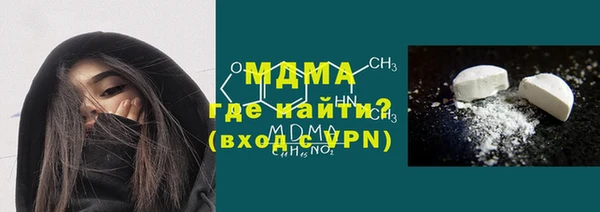 меф Приозерск