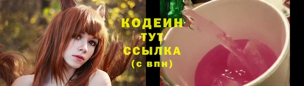 дистиллят марихуана Покров