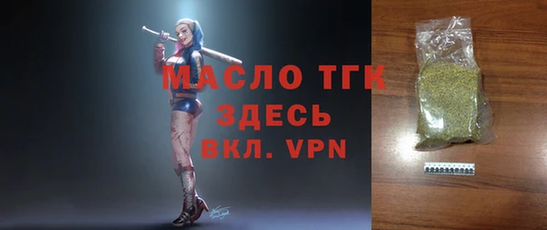 меф Приозерск