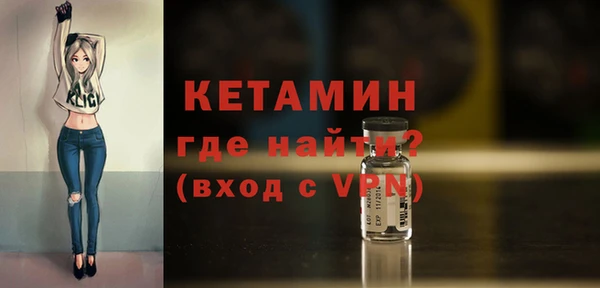 стаф Пролетарск