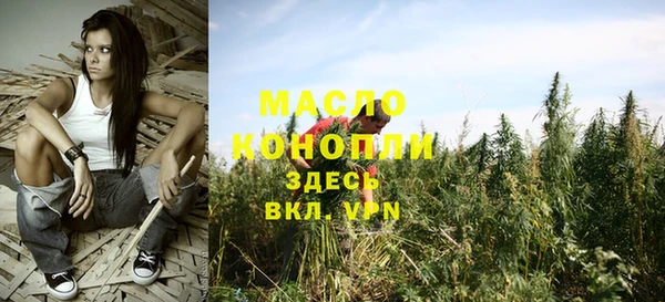 стаф Покровск
