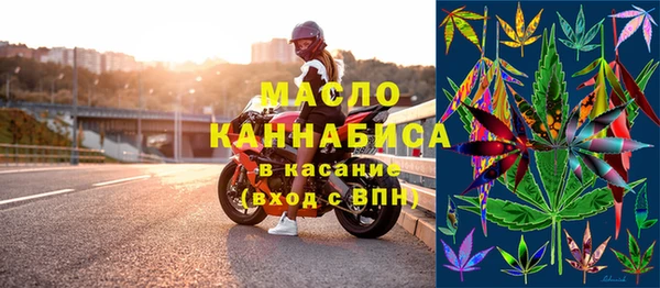 спиды Покачи