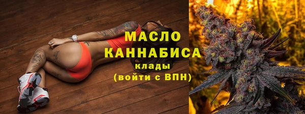 стаф Покровск