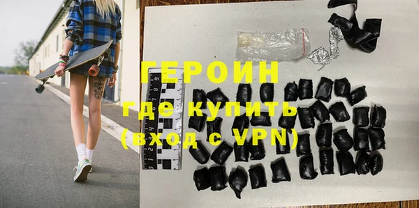 дистиллят марихуана Покров