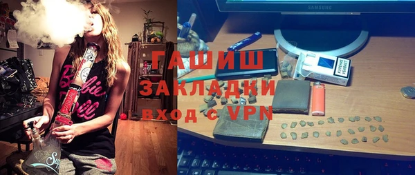 спиды Покачи