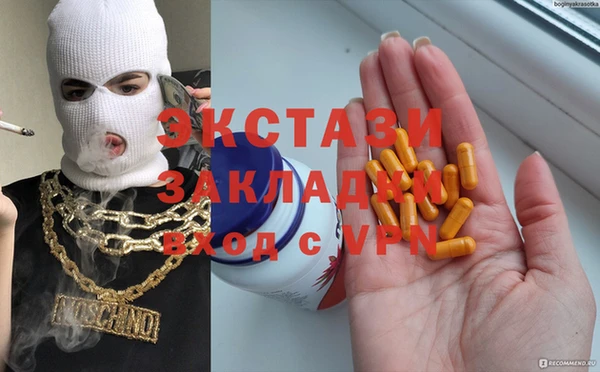 дистиллят марихуана Покров