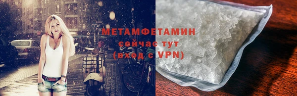 стаф Покровск
