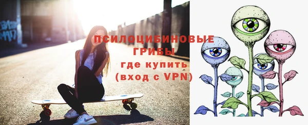 дистиллят марихуана Покров