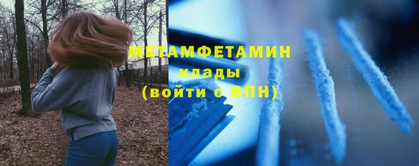 меф Приозерск