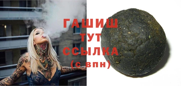 меф Приозерск
