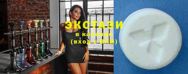 дистиллят марихуана Покров